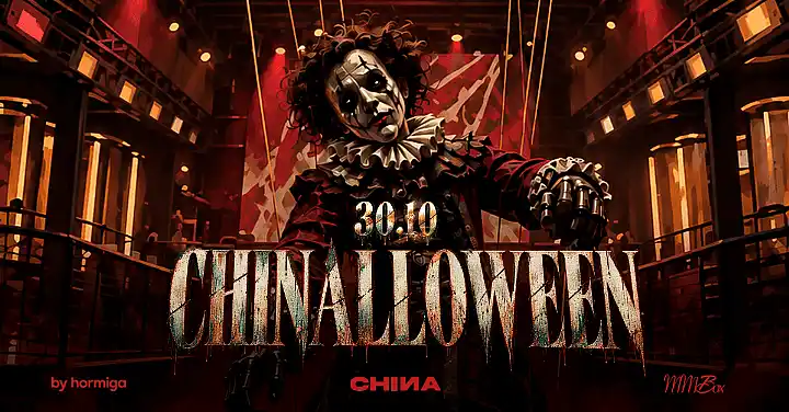 Flyer de CHINALLOWEEN